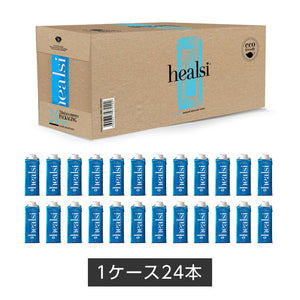 ポルトガルの豊かな自然が育んだ天然シリカ水 healsi（ヘアルシ）