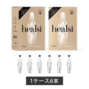 ポルトガルの豊かな自然が育んだ天然シリカ水 healsi（ヘアルシ）