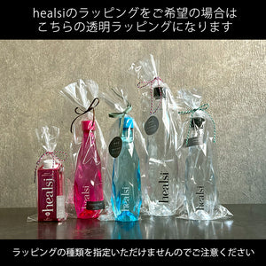 ポルトガルの豊かな自然が育んだ天然シリカ水 healsi（ヘアルシ）