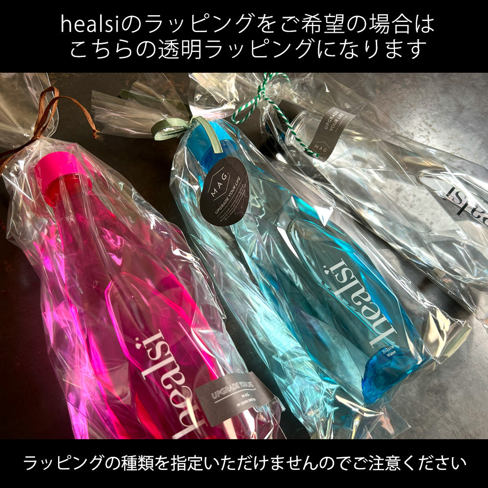 予約商品】ポルトガルの豊かな自然が育んだ天然シリカ水 healsi