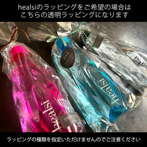 ポルトガルの豊かな自然が育んだ天然シリカ水 healsi（ヘアルシ）