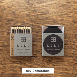 着火具がなくても手軽に使えるお香スティック hibi 10MNUTES AROMA レギュラーボックス