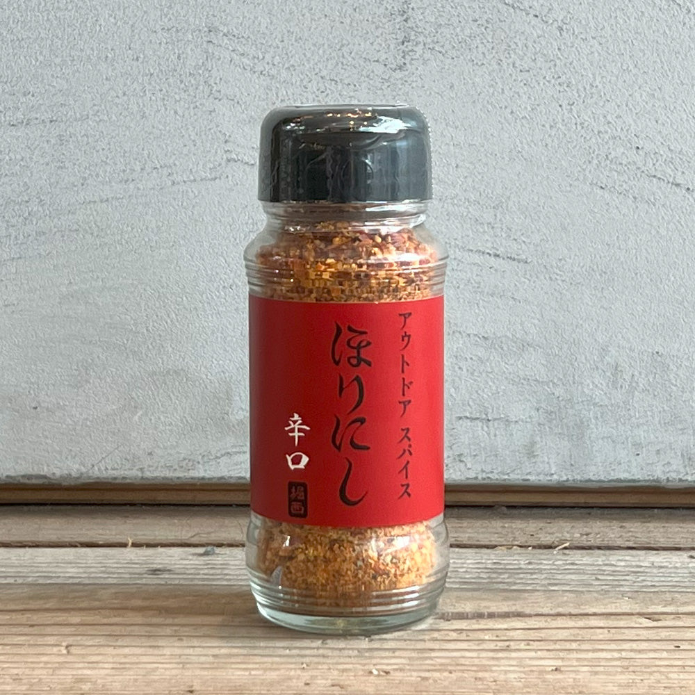 何にかけても美味しくなる万能調味料 ほりにし