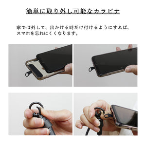 充電ケーブルとしても使える便利なスマホストラップ Kateva CHARGER STRAP