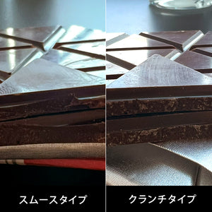 カカオ豆から作った本来の香りと味わいを楽しめるチョコレート kiitos
