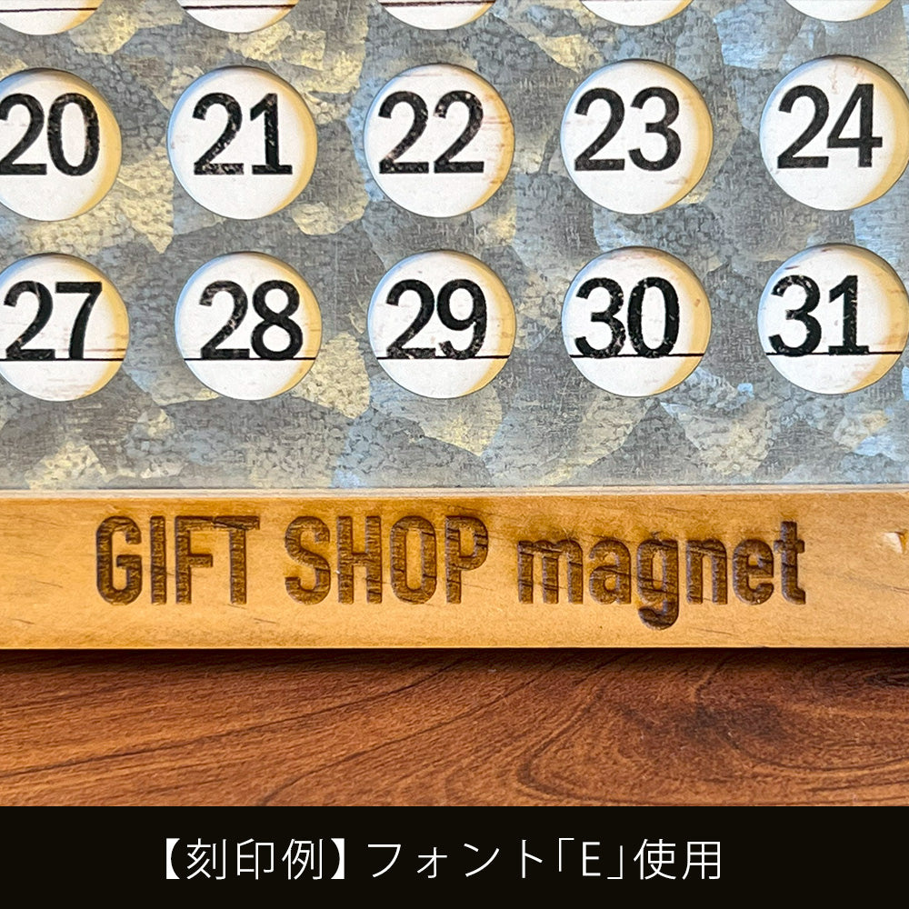 名入れ刻印サービス – MAG. online shop