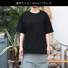 画像をギャラリービューアに読み込む, 【MAG.オリジナル】Tシャツ CIRCLE MAP
