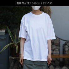 画像をギャラリービューアに読み込む, 【MAG.オリジナル】Tシャツ EDGE
