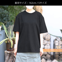 画像をギャラリービューアに読み込む, 【MAG.オリジナル】Tシャツ EDGE

