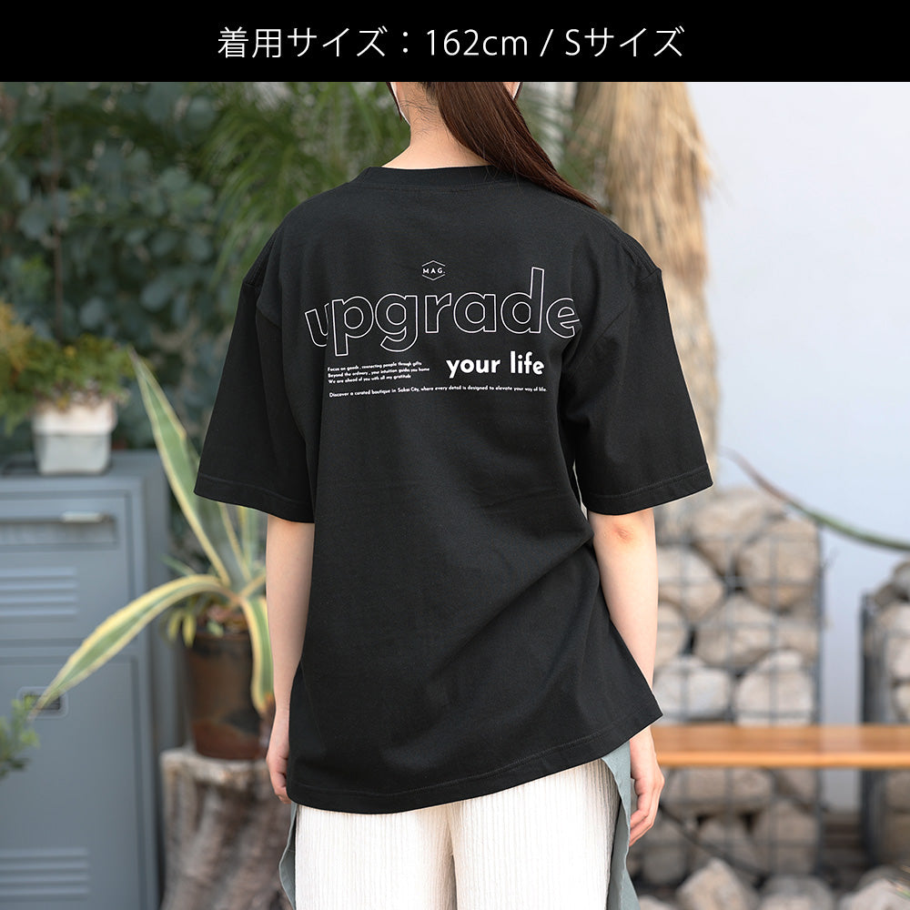 MAG.オリジナル】Tシャツ EDGE – MAG. online shop