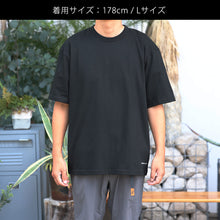 画像をギャラリービューアに読み込む, 【MAG.オリジナル】Tシャツ EDGE
