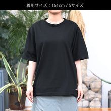 画像をギャラリービューアに読み込む, 【MAG.オリジナル】Tシャツ The
