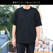 画像をギャラリービューアに読み込む, 【MAG.オリジナル】Tシャツ The
