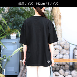 【MAG.オリジナル】Tシャツ UPGRADE YOUR LIFE