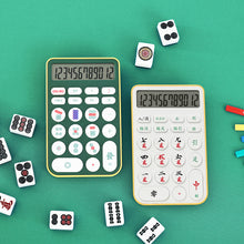 画像をギャラリービューアに読み込む, ピンズ マンズ デザインのボタンが特徴的な麻雀電卓 MAHJONG DENTAKU（マージャンデンタク）
