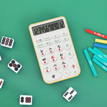 画像をギャラリービューアに読み込む, ピンズ マンズ デザインのボタンが特徴的な麻雀電卓 MAHJONG DENTAKU（マージャンデンタク）
