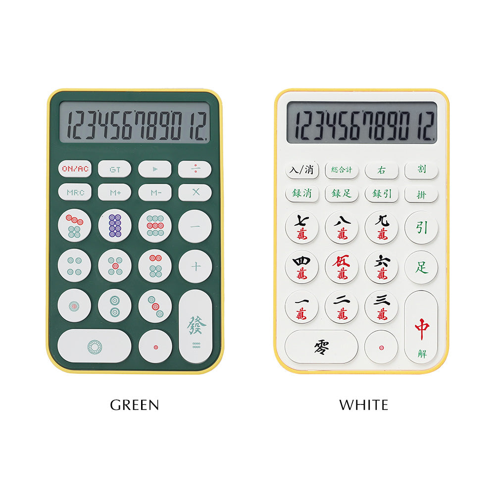 ピンズ マンズ デザインのボタンが特徴的な麻雀電卓 MAHJONG DENTAKU