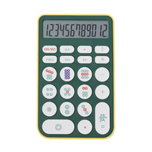 画像をギャラリービューアに読み込む, ピンズ マンズ デザインのボタンが特徴的な麻雀電卓 MAHJONG DENTAKU（マージャンデンタク）
