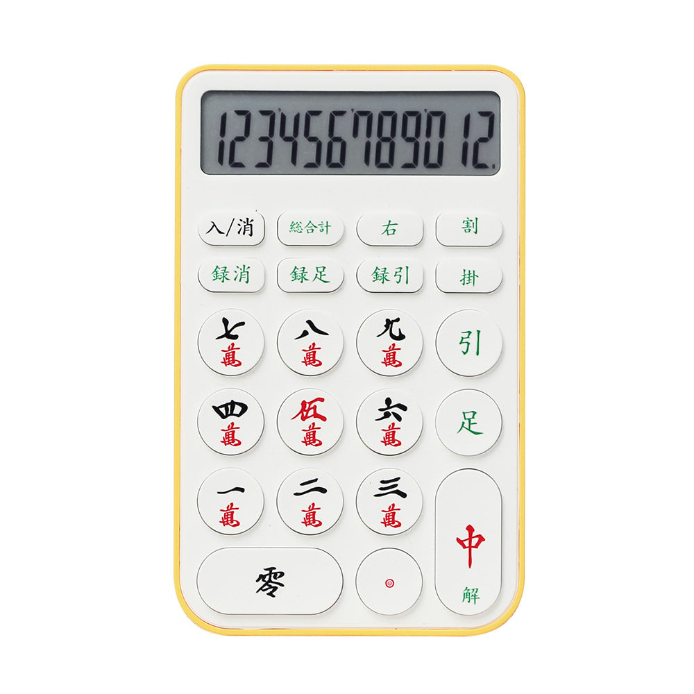麻雀 TAKU ピンズ マンズ デザインのボタンが特徴的な麻雀電卓 MAHJONG DENTAKU