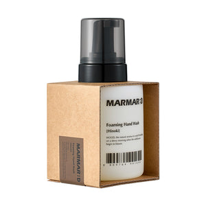 ふわふわの泡が出てくるハンドウォッシュ MARMAR;D（マルマルディ）フォーミングハンドウォッシュ