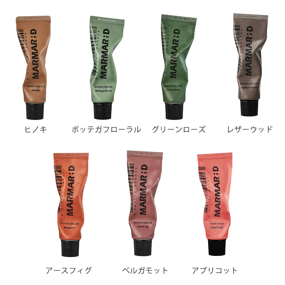 新品未開封!!MARMAR:D ハンドクリーム 5本セット 森林浴のような癒しの時間を楽しめる MARMAR;D（マルマルディ）ハンド