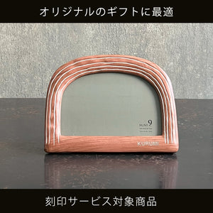 【46％OFF！】鮮やかなるレガシー Martin（マーティン）