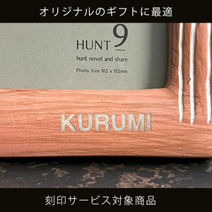【46％OFF！】鮮やかなるレガシー Martin（マーティン）