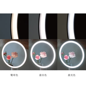 3種類の光を切り替えられる鏡 MOONLIGHT MIRROR（ムーンライトミラー）