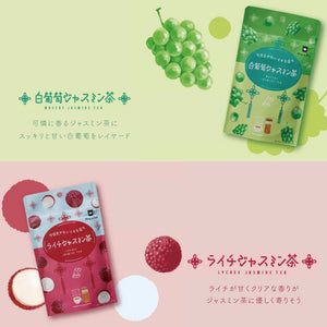 本格台湾茶を気軽に楽しめる Mug & Pot フレーバーティー