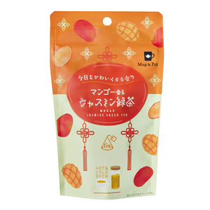 本格台湾茶を気軽に楽しめる Mug & Pot フレーバーティー