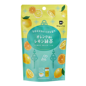 本格台湾茶を気軽に楽しめる Mug & Pot フレーバーティー