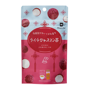 本格台湾茶を気軽に楽しめる Mug & Pot フレーバーティー