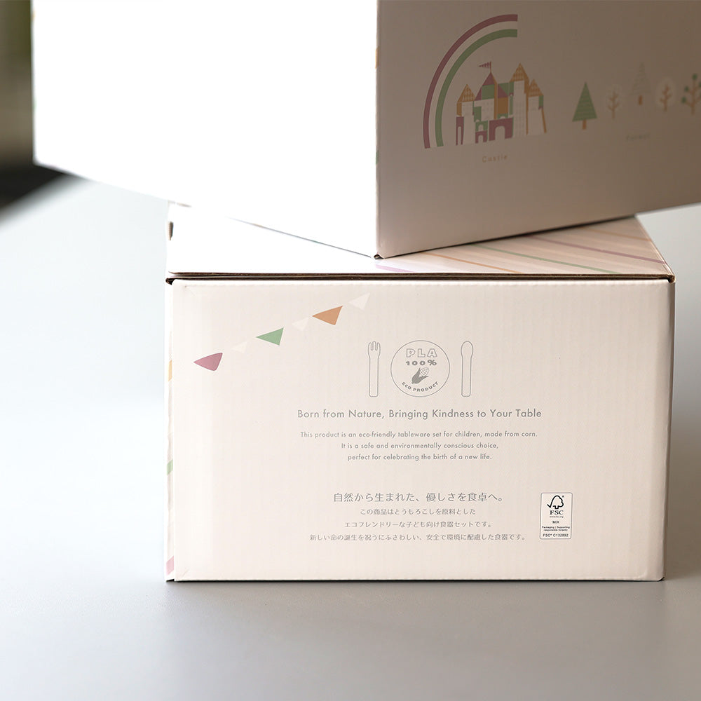 100%トウモロコシ由来のエコフレンドリーな子ども向け食器セット MY