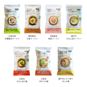 設備と製法にこだわった、プロ仕様の本格麺。瀬戸内麺工房なか川の熟成半生麺