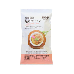 設備と製法にこだわった、プロ仕様の本格麺。瀬戸内麺工房なか川の熟成半生麺