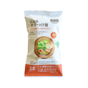 設備と製法にこだわった、プロ仕様の本格麺。瀬戸内麺工房なか川の熟成半生麺