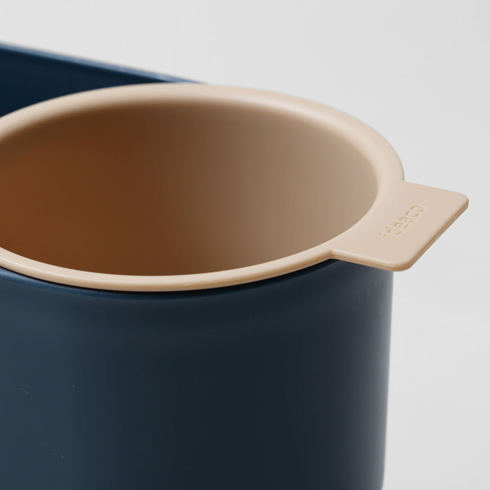 ニコ断捨離中様 ゴミの仕分けができる 分別ミニカップ付きゴミ箱 niko（ニコ