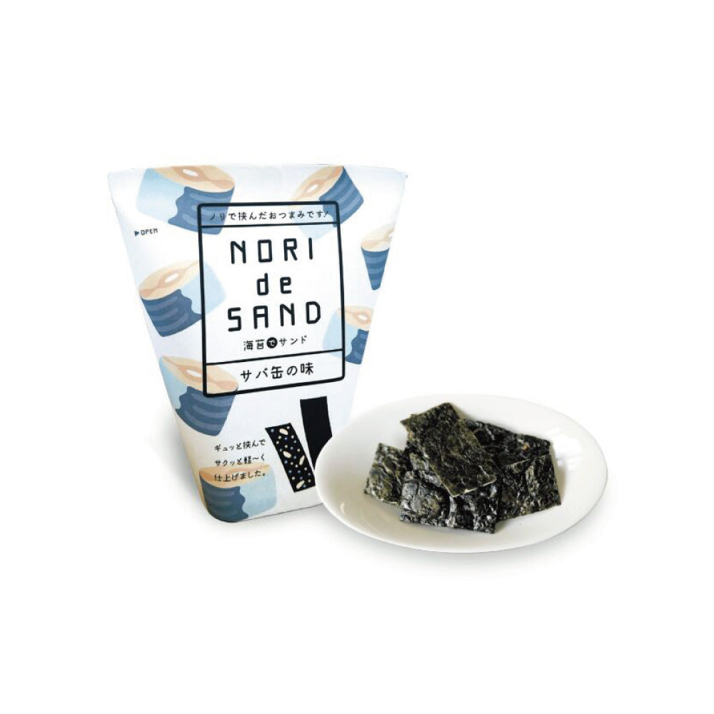 一口サイズで食べやすいサクサク食感 海苔でサンド NORI de SAND