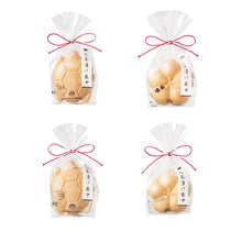 画像をギャラリービューアに読み込む, 新しい食感と深い味わいの本格派 お茶漬け最中セットA
