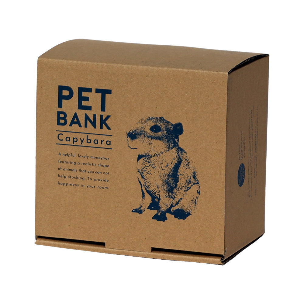 カピバラのお役立ち貯金箱 PET BANK CAPYBARA（ペットバンク カピバラ