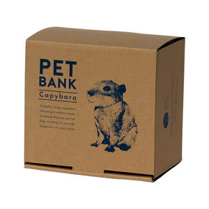 カピバラのお役立ち貯金箱 PET BANK CAPYBARA（ペットバンク カピバラ）