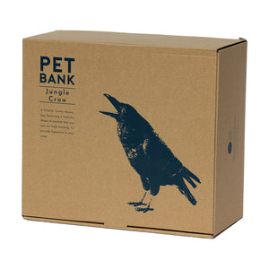 ハシブトガラスのお役立ち貯金箱 PET BANK JUNGLE CROW（ペットバンク ジャングル クロウ）