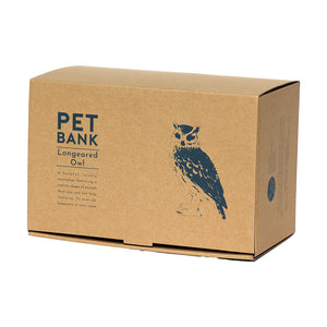トラフズクのお役立ち貯金箱 PET BANK LONGEARED OWL（ペットバンク ロングイヤード オウル）