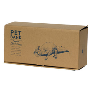 パーソンカメレオンのお役立ち貯金箱 PET BANK PERSON CHAMELEON（ペットバンク パーソンカメレオン）