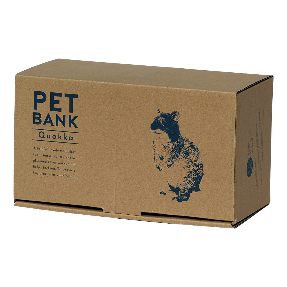 クアッカのお役立ち貯金箱 PET BANK QUOKKA（ペットバンク クアッカ