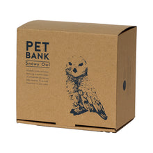 画像をギャラリービューアに読み込む, シロフクロウのお役立ち貯金箱 PET BANK SNOWY OWL（ペットバンク スノー オウル）
