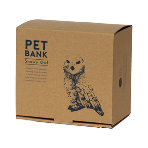 シロフクロウのお役立ち貯金箱 PET BANK SNOWY OWL（ペットバンク スノー オウル）