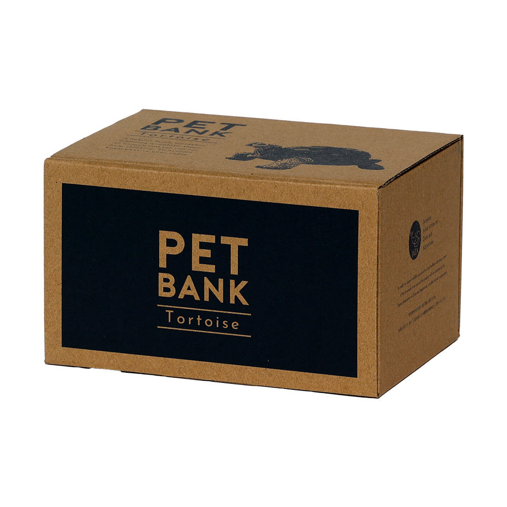 リクガメのお役立ち貯金箱 PET BANK TORTOISE（ペットバンク トータス
