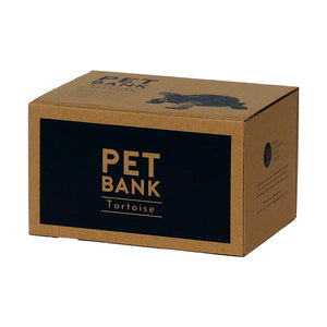 リクガメのお役立ち貯金箱 PET BANK TORTOISE（ペットバンク トータス）