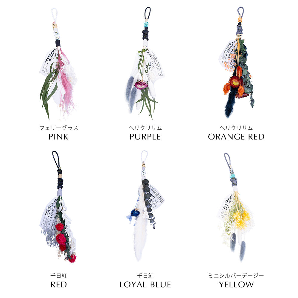 1.さくらんぼスワッグ it-6199f44214a3f-1200.jpg